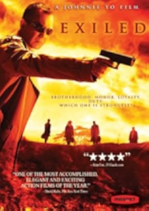 Exiled 2006