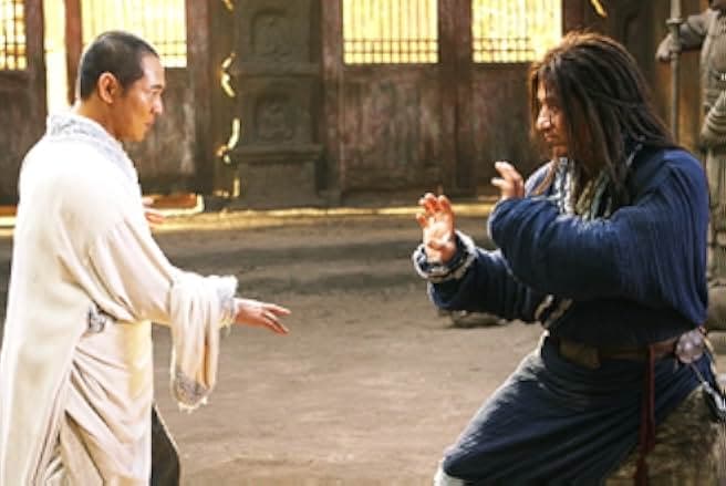 The Forbidden Kingdom 2008