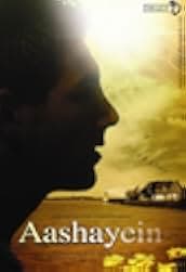 Aashayein 2010