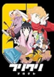FLCL Progressive