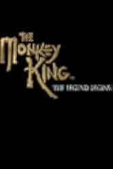 The Monkey King: The Legend Begins 2022