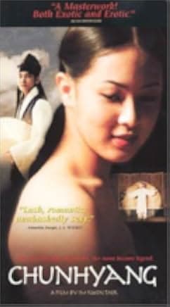 Chunhyang 2000