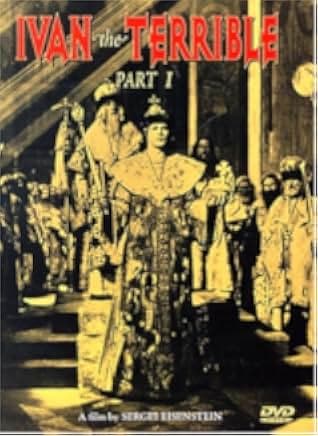 Ivan the Terrible, Part I 1944