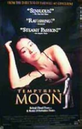 Temptress Moon 1996
