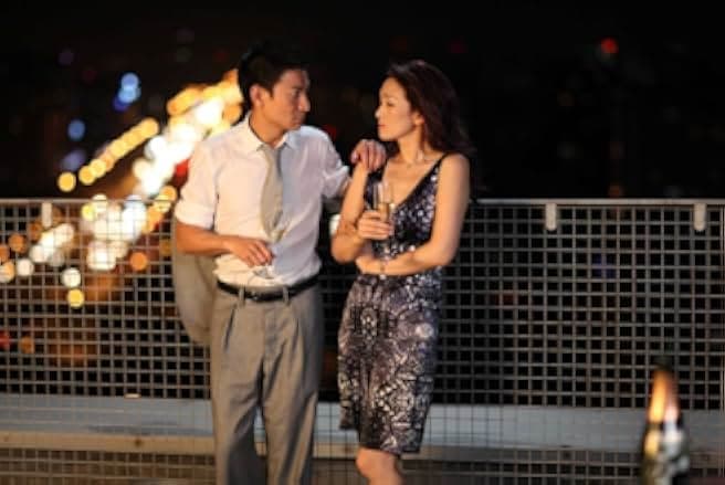 Wo zhi nv ren xin 2011