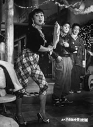 Street of Shame 1956