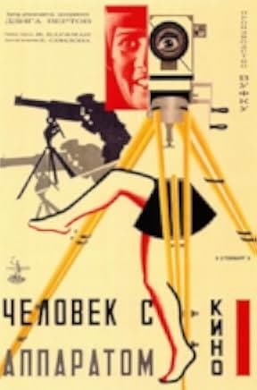 Man with a Movie Camera 1929
