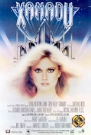 Xanadu 1980
