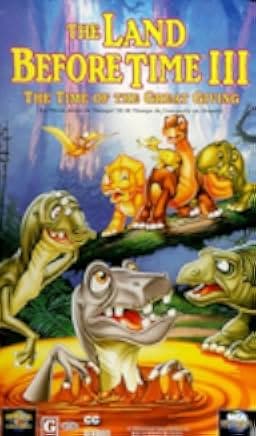 The Land Before Time III: The Time of the Great Giving 1995