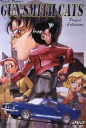 Gunsmith Cats 1995