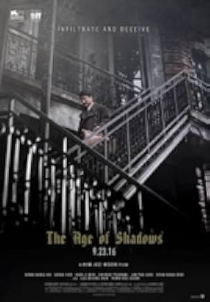 The Age of Shadows 2016
