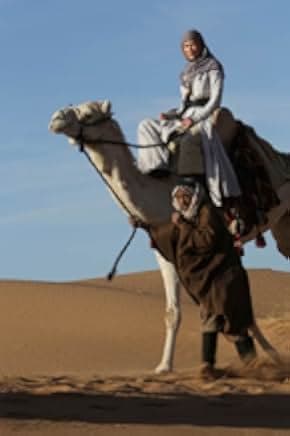 Queen of the Desert 2015