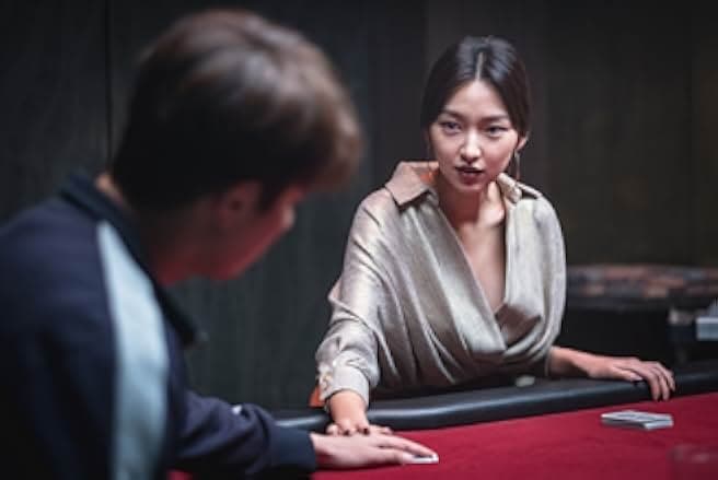 Tazza: One aideu jaek 2019