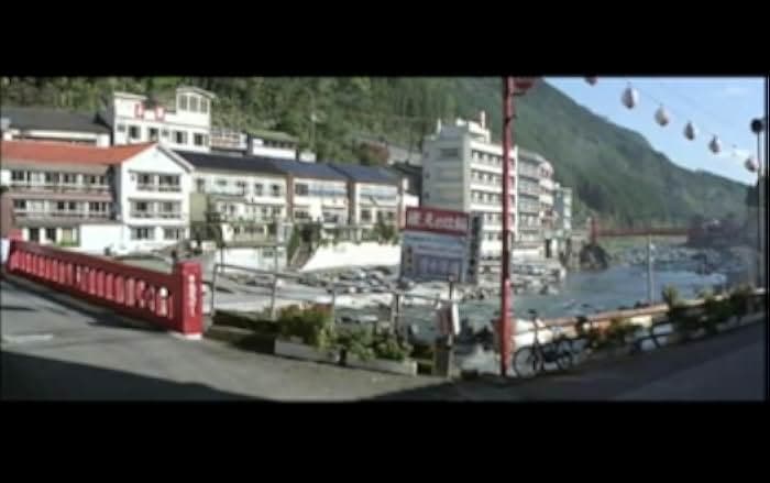 Tora-san Takes a Vacation 1990