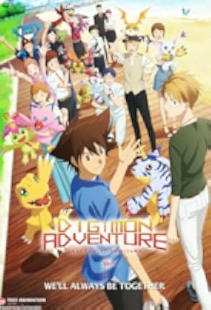 Digimon Adventure: Last Evolution Kizuna 2020