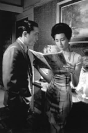 In the Mood for Love 2000