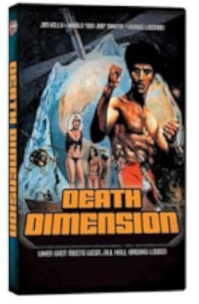 Death Dimension 1978