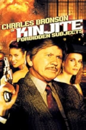 Kinjite: Forbidden Subjects 1989
