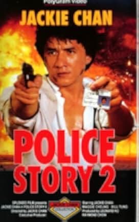 Police Story 2 1988