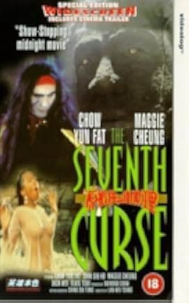 The Seventh Curse 1986