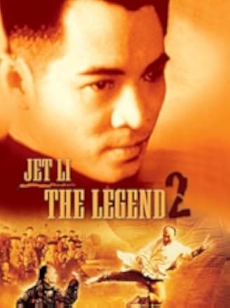 The Legend II 1993