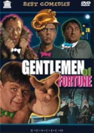 Gentlemen of Fortune 1971