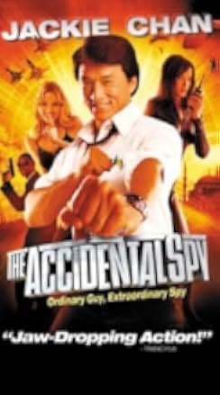 The Accidental Spy 2001