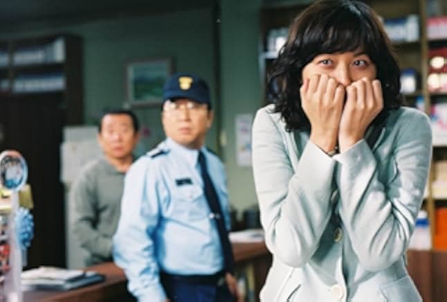 Too Beautiful to Lie 2004