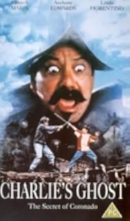 Charlie's Ghost Story 1995