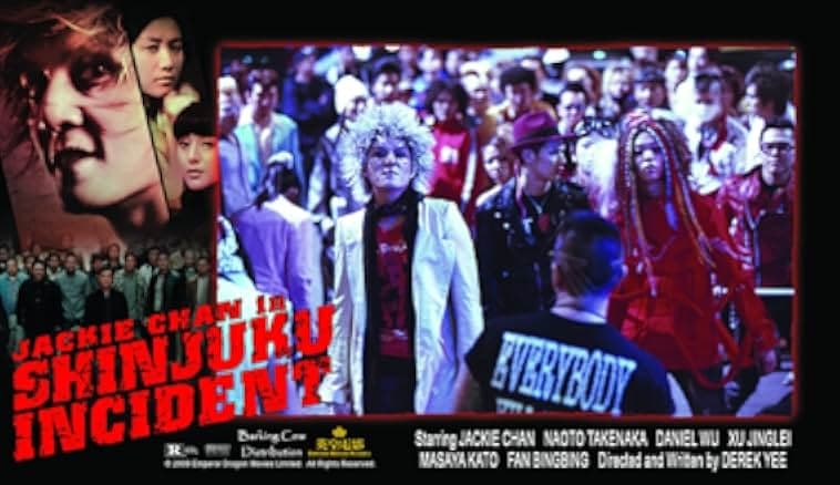 Shinjuku Incident 2009