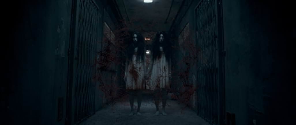 Rigor Mortis 2013