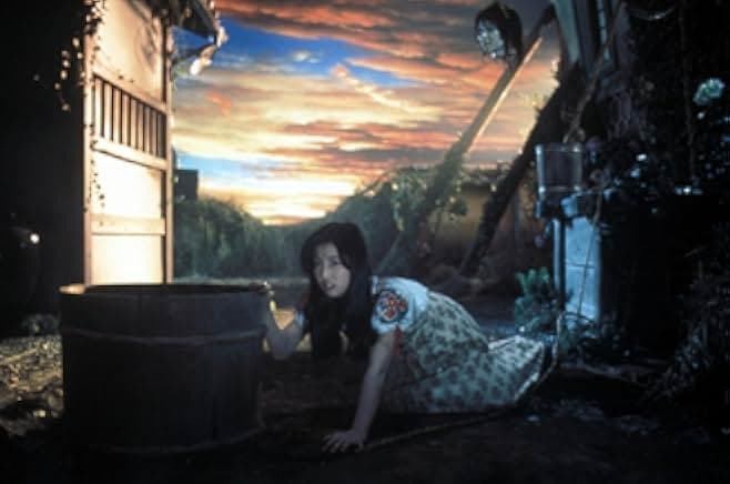 House 1977