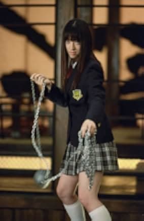 Kill Bill: Vol. 1 2003