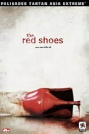The Red Shoes 2005