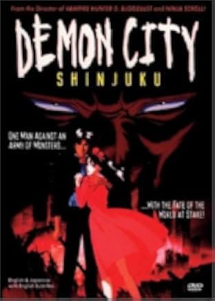 Demon City Shinjuku 1988