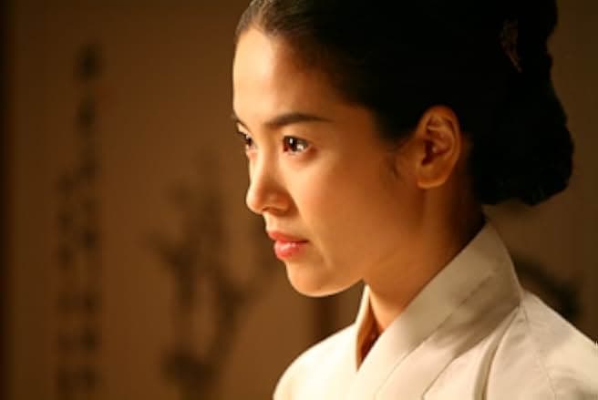 Hwang Jin Yi 2007