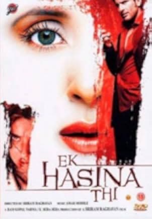 Ek Hasina Thi 2004