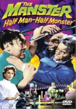 Das Monster von Tokio 1959