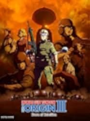 Mobile Suit Gundam: The Origin III - Dawn of Rebellion 2016