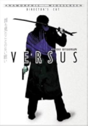 Versus 2000