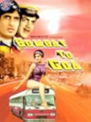 Bombay to Goa 1972
