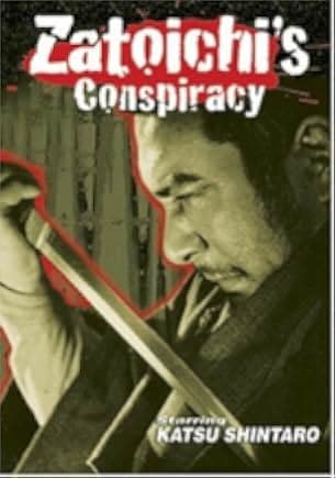 Zatoichi's Conspiracy 1974
