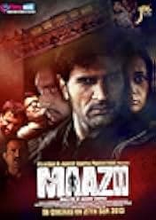 Maazii 2013