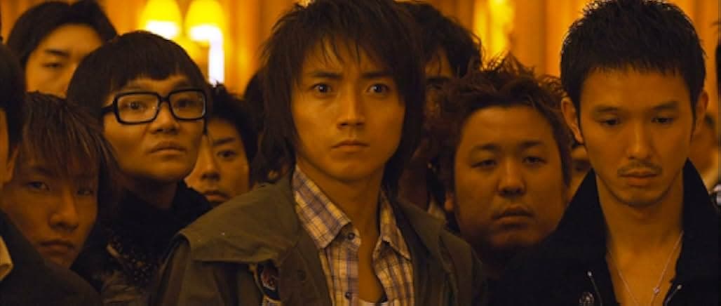 Kaiji: The Ultimate Gambler 2009