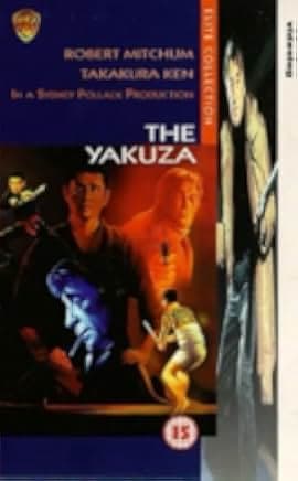 Yakuza 1974