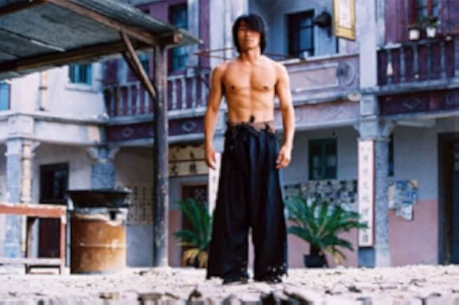 Kung Fu Hustle 2004