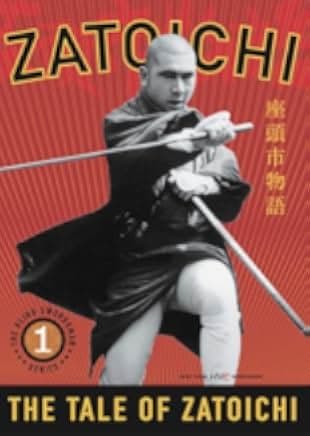 The Tale of Zatoichi 1962