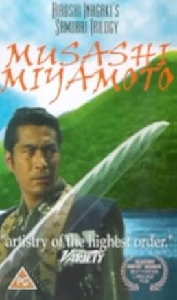 Samurai I: Musashi Miyamoto 1954