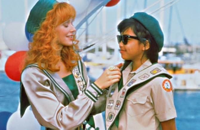 Troop Beverly Hills 1989