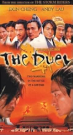 The Duel 2000